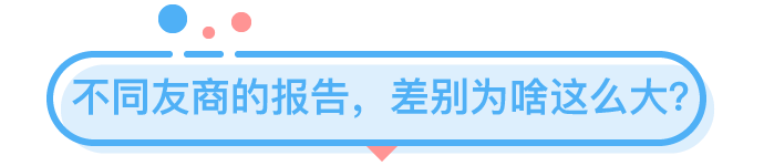 小标题_1.png 小标题_1.png