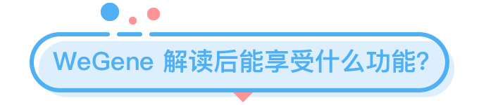 小标题_3.png 小标题_3.png