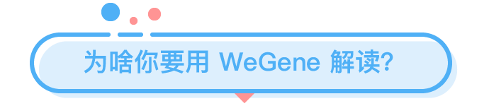 小标题_2.png 小标题_2.png